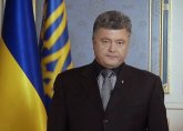 Киев заплаши да отнеме специалния статут на сепаратистките райони