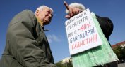 Флоров, Искров и пенсионната реформа