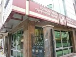 Върховният административен съд разчисти делото "КТБ" от вложителите
