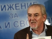 БСП няма да подкрепи вот за оставка на Москов, ДПС е в изолация