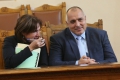 Борисов издигна Румяна Бъчварова за вътрешен министър