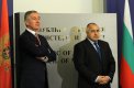 Борисов се надява до края на годината Черна гора да бъде в НАТО