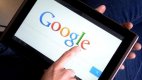 ЕК обвини "Гугъл" в злоупотреба с господстващо положение