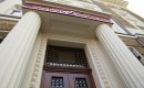 Депутати предлагат Сметната палата да провери БНБ заради казуса с КТБ