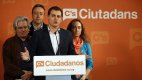 "Сиудаданос": Другата партия, която може да преобърне политиката в Испания