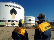 Русия върви към края на епохата на "лесния петрол"