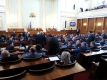 Депутатите се върнаха с призиви за съгласие и обвинения във "фашизъм и неонацизъм"