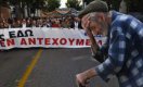 Един милион работещи в Гърция не са получавали заплати от 1 до 5 месеца