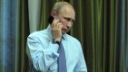 Путин и Ципрас обсъдили по телефона "Турски поток"