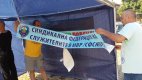 Полицейският синдикат напусна преговорите с Бъчварова и се готви за протест
