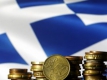 Гърция ще получи 7 млрд. евро спасителен заем