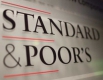 "Стандарт енд пуърс" повиши кредитния рейтинг на Гърция