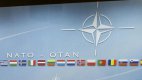 НАТО даде подкрепа на Турция и САЩ за отблъскването на Ислямска държава