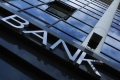 Котировките на гръцките банки отново се сринаха с близо 30 процента
