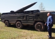 Борисов: Военните на границата чакат лошите