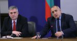 Борисов "отмени" осигурителната привилегия за "Булгартабак" и "Кингс"