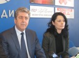 Щерката на бившия кмет на Карлово стана зам.-министър на спорта от АБВ
