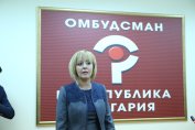 Мая Манолова предложи Диана Ковачева и още четирима за зам.-омбудсман