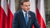 Полският президент закле конституционен съдия въпреки критиките