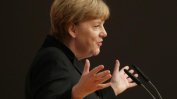 Меркел е тазгодишния носител на Международния медал на четирите свободи