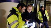 Швеция проверява пристигащите от Дания, тя пък въведе контрол на границата с Германия