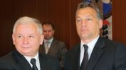 Полша дава все повече признаци за сближаване с Будапеща