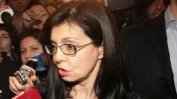 Министерската номинация на Кунева се доразклати
