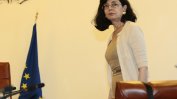 Меглена Кунева очаква "доста критичен" доклад от Брюксел