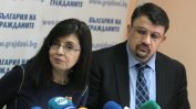 Кунева разчита на Лукарски за издигането на кандидат-президент