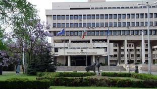 Сградата на МВнР в София.