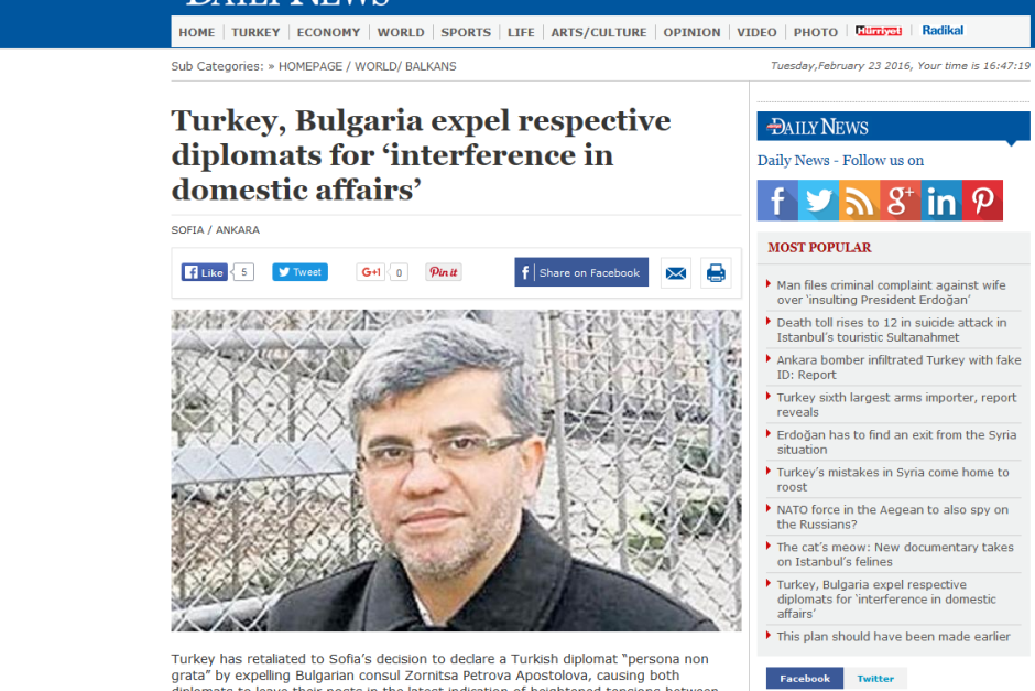 Анкара изгони български дипломат