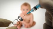 Една трета от родителите не са убедени в ползата от ваксините