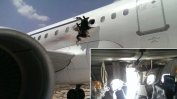 Сомалийски самолет оцеля след експлозия на борда