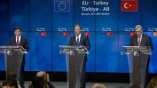 Страните от ЕС одобриха финансиране на Турция за бежанците