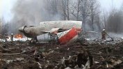 Полша твърди, че самолетът с Лех Качински се е разпаднал още във въздуха над Смоленск