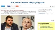 Доган и Пеевски със забрана да влизат в Турция