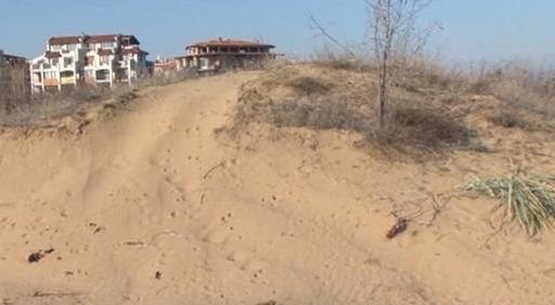 Съдът окончателно спря застрояването на дюните край Несебър