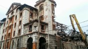 Събориха емблематична сграда от Тютюневите складове в Пловдив