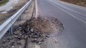 И новата отсечка на магистрала "Струма" се напука край Благоевград