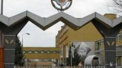 АПСК: "Булгартабак" може да затвори софийската фабрика само за година