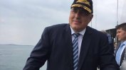 Борисов се тагна и от гранично учение с фрегата "Дръзки"