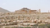 Връщането на древния град Палмира - удар за "Ислямска държава"