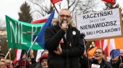 Компютърен специалист е лицето на полското протестно движение КОД