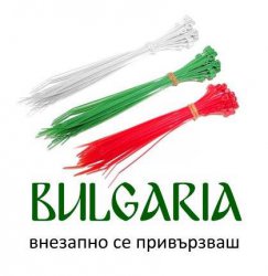 След като първо заклейми свинските опашки и низамов след като първо заклейми свинските опашки и низамов, гранична полиция поръчва 2500 бройки от тях с обществена поръчка... А в полша и унгария включиха неговите отряди в армията! 6b2386dad890954acb3fcb969fbb309e след като първо заклейми свинските опашки и низамов след като първо заклейми свинските опашки и низамов, гранична полиция поръчва 2500 бройки от тях с обществена поръчка... А в полша и унгария включиха неговите отряди в армията! Петър низамов след като първо заклейми свинските опашки и низамов