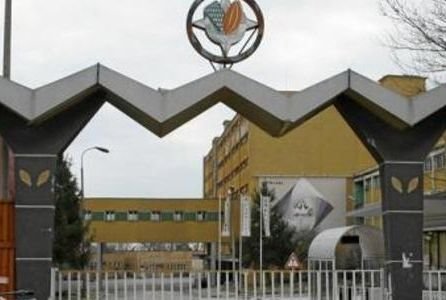 Протестът ще тръгне от портала на софийската цигарена фабрика