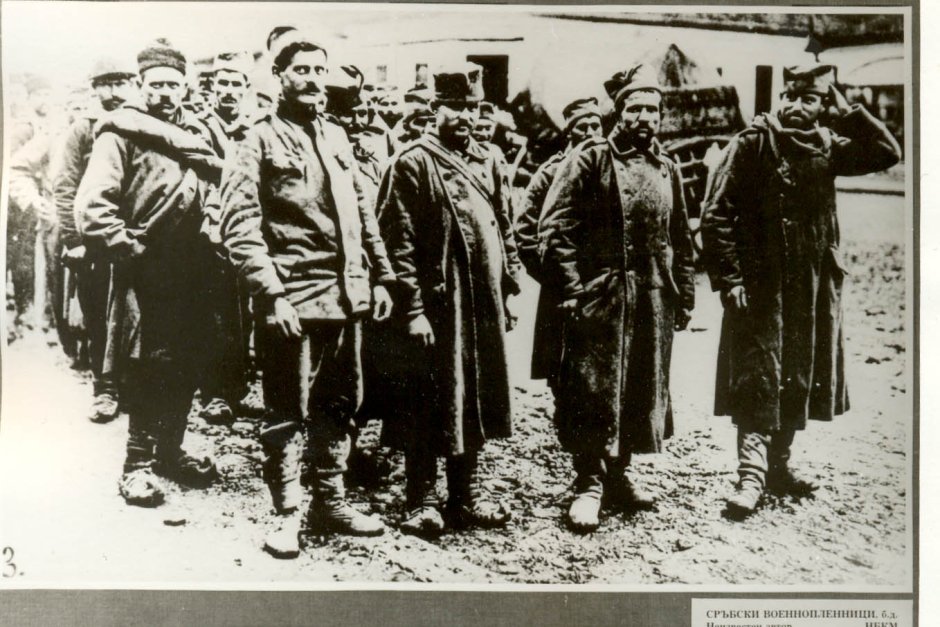 Сръбски военнопленници по време на Първата световна война