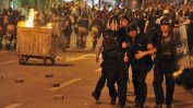 Нови безредици в Скопие, полицията използва водни оръдия и сълзотворен газ
