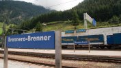 Проходът Бренер предизвиква напрежение между Австрия и Италия