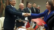 България първа подписа с Турция за връщане на нелегалните мигранти
