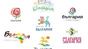 Седем визии се състезават за ново туристическо лого